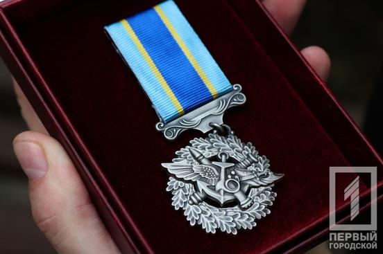 Криворізького нацгвардійця нагородили медаллю «За військову службу Україні»1