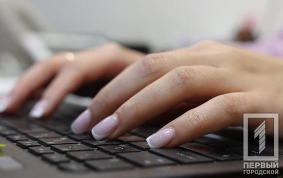У Кривому Розі судили жінку за роботу на онлайн-порностудії