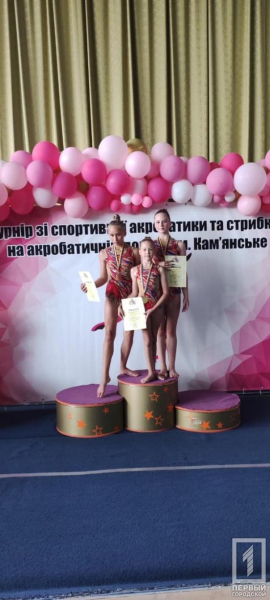 Більше 20 золотих медалей здобули акробати й акробатки з Кривого Рогу на Чемпіонаті Дніпропетровщини та Всеукраїнському турнірі3