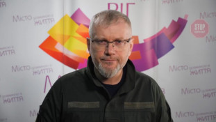 Брифінг голови Ради оборони міста Олександра Вілкула за підсумками 18 08 230