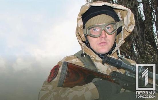 «Гумор не тільки допомагає на війні, але й рятує від хибних вчинків»: історія криворізького воїна, що пройшов пекло АТО та повернувся у стрій в перший же день повномасштабного вторгнення росіян