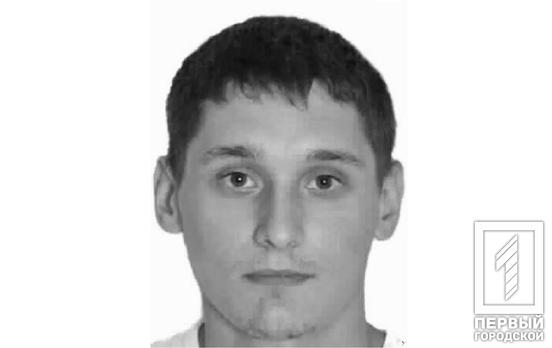 Криворіжець Володимир Колов загинув під час виконання військових обов’язків