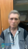 Мешканець Дніпропетровщини виправдовував збройну агресію рф та воєнні злочини окупантів1