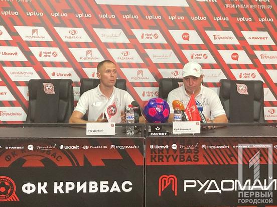 «У «Гірників» є доволі швидкі футболісти»: матч між «Кривбасом» та донецьким «Шахтарем» закінчився нічиєю 3:314