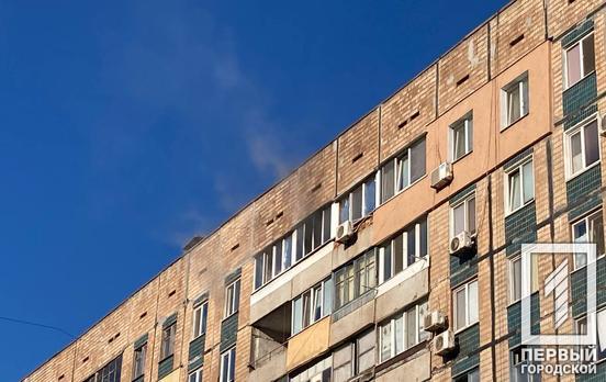 У Кривому Розі на вулиці Гетьманській вщент вигоріли кімната та балкон в одній з квартир багатоповерхівки