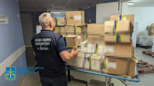 В лікарні Дніпра помер хлопчик, а кільком пацієнтам значно погіршало після введення медпрепарату: правоохоронці розпочали розслідування  0