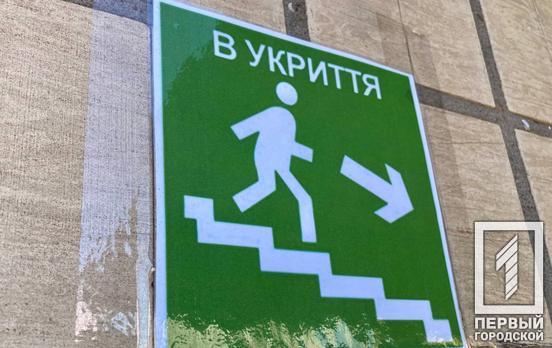 В Україні затверджено нові правила будівництва укриттів: мають з’явитися пандуси та підйомники