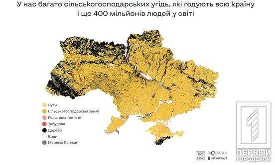 30 років для розмінування України, 49 затоплених шахт на Донбасі, 8 млн долл водних збитків: як росія вбиває довкілля та бізнес нашої країни у цифрах та картинках1