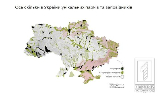 30 років для розмінування України, 49 затоплених шахт на Донбасі, 8 млн долл водних збитків: як росія вбиває довкілля та бізнес нашої країни у цифрах та картинках2