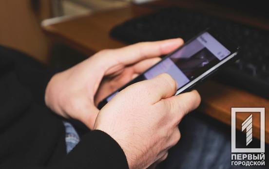 7 із 10 українців хвилюються, що їх друзі чи родичі можуть потрапити на гачок онлайн-шахраїв: результати опитування