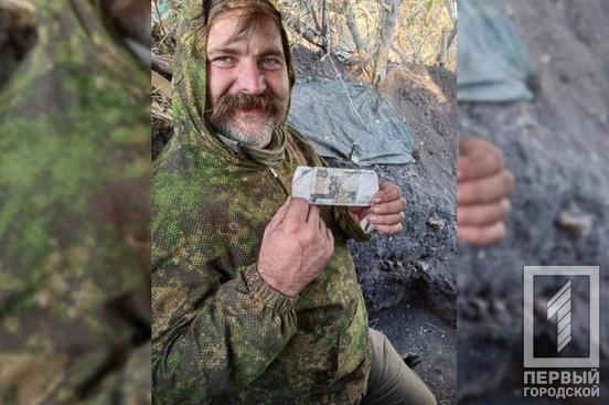 Крили з танків, САУ, мінометів і «касеток»: гвардієць Плюсік розповів про бої на Донеччині та про заміновану техніку окупантів1