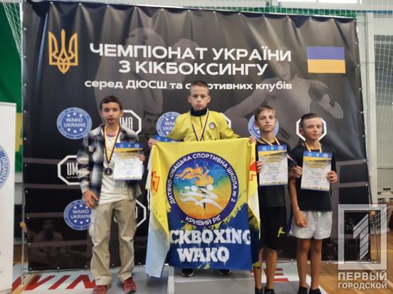 Криворізькі кікбоксери вибороли 12 нагород на чемпіонаті України серед 730 учасників2