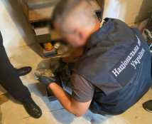 Криворізький 