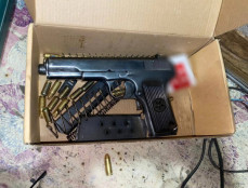 Криворізький 