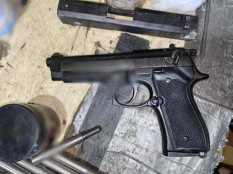 Криворізький