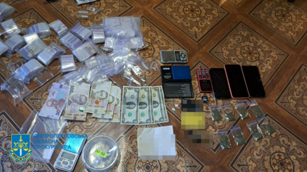 На Дніпропетровщині ліквідували наркоугрупування: вилучили наркотиків на 1 млн гривень1