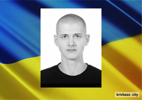 На Донеччині загинув криворіжець і справжній патріот Михайло Баклагін: що відомо про Героя