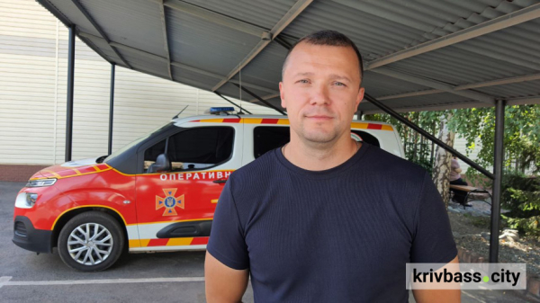 Найкращі рятувальники в оперативному взводі: у Кривому Розі пройшли змагання серед гірничорятувальних відділень (фото) 1