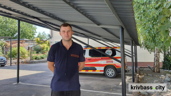 Найкращі рятувальники в оперативному взводі: у Кривому Розі пройшли змагання серед гірничорятувальних відділень (фото) 4