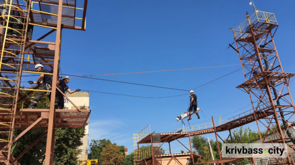 Найкращі рятувальники в оперативному взводі: у Кривому Розі пройшли змагання серед гірничорятувальних відділень (фото) 6