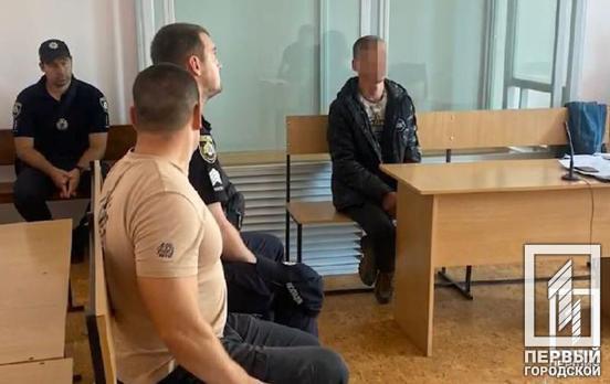 Поліцейські Дніпропетровщини затримали підозрюваного у жорстокому вбивстві і зґвалтуванні 16-річної дівчини