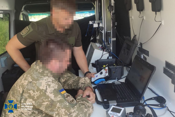 СБУ проводить рейди по всій Україні через провокації рф щодо застосування «брудної бомби»0
