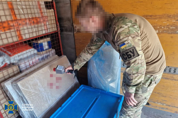 СБУ проводить рейди по всій Україні через провокації рф щодо застосування «брудної бомби»1