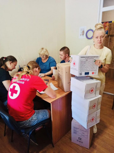Фото Криворізької організації Товариства Червоного Хреста України