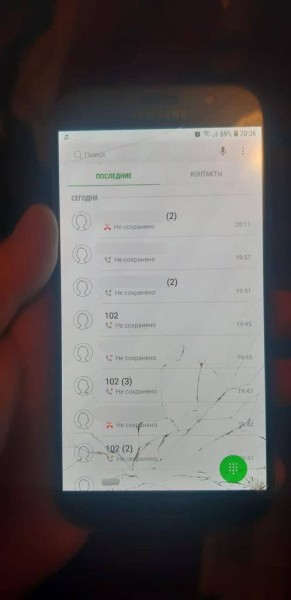 У Кривому Розі 