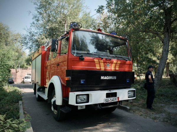Відзначили найкращих Героїв без зброї: у Кривому Розі нагороди отримали надзвичайники3