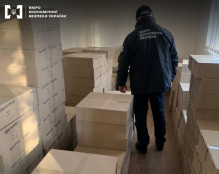 На Дніпропетровщині виявили підпільне виробництво тютюну для кальянів1