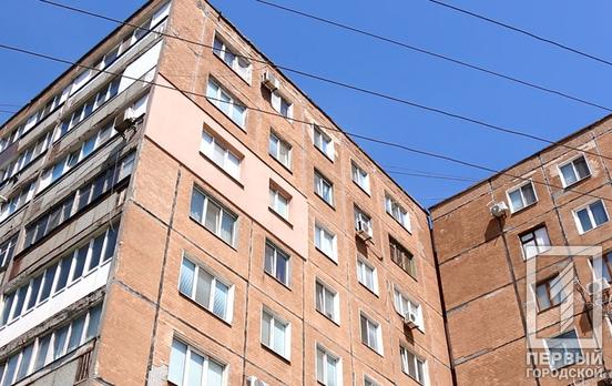 На Дніпропетровщині житло стало дорожчим на 30,8 %