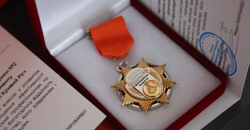 Понад 1 мільярд тон руди видобули гірники "АрселорМіттал Кривий Ріг" за 64 роки: гірничий департамент святкує день народження