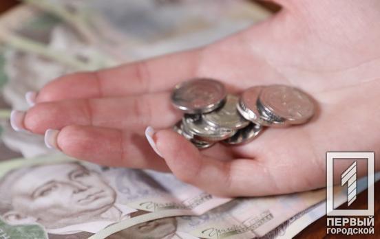В Україні планують змінити дизайн монет  номіналом 1 та 2 гривні
