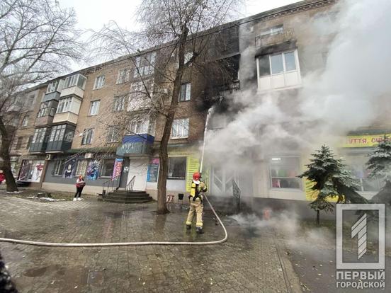 15 квадратних метрів наслідків: у Металургійному районі Кривого Рогу рятувальники боролися з пожежею1