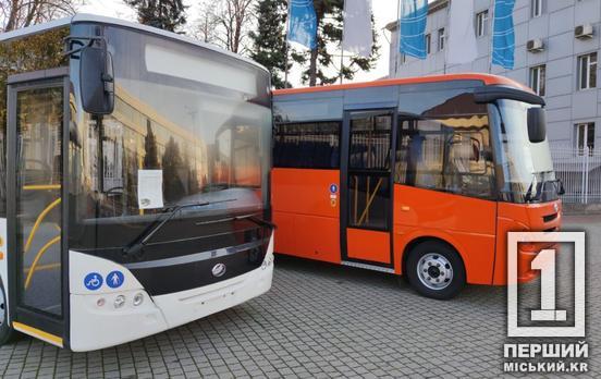 Міжнародні маршрути: в Україні стане простіше шукати квитки на автобуси