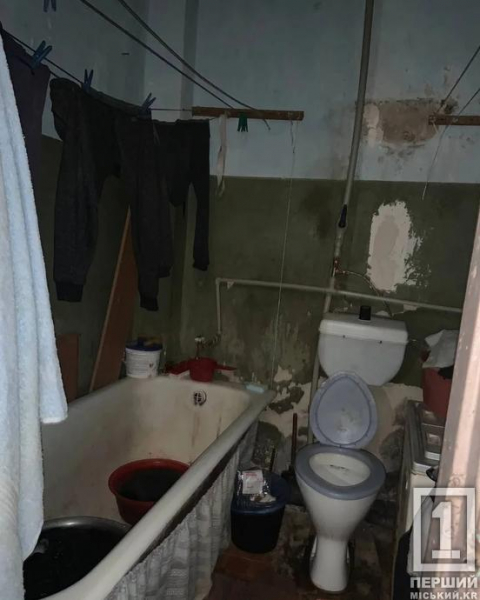 Старезні меблі та туалет, наче «кімната для тортур»: у Саксаганському районі Кривого Рогу обстежили умови життя дітей у проблемних родинах1