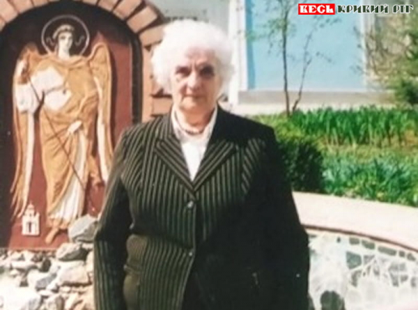 Марія Волик відсвяткувала в Кривому Розі 100-річний ювілей