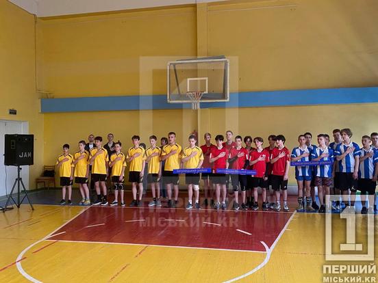 Битва за спортивну славу продовжується: у Кривому Розі визначають кращих серед юнаків у волейболі за проєктом «Пліч-о-пліч Всеукраїнські шкільні ліги»1