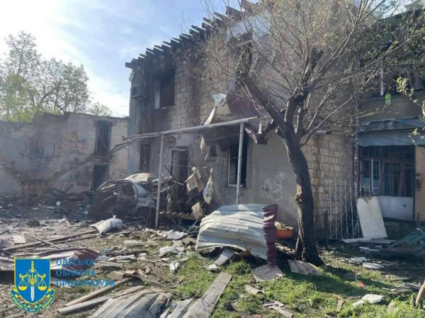 Розпочато досудове розслідування по факту атаки російськими БпЛА по Одесі1