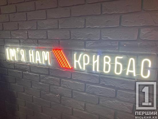 Вони творили історію клубу і прославляли наше місто: ФК «Кривбас» на честь 65-річчя зустрівся з ветеранами футболу5