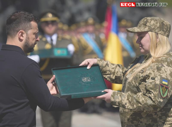 Катерина Безродня з Кривого Рогу отримала нагороду з рук Президента