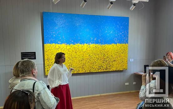 Криворізьких педагогів познайомили з першою у місті художньою галереєю ArtСraftOil