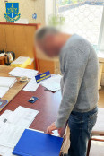 На Дніпропетровщині затримали на хабарі голову голову військово-лікарської комісії1