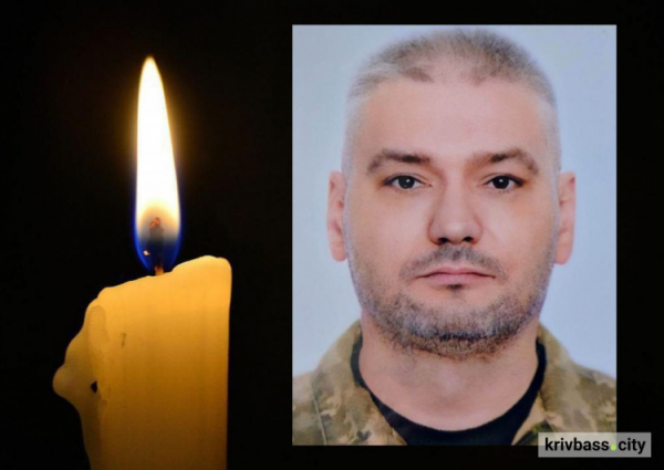 На полі бою загинув командир стрілецького відділення з Кривого Рогу Володимир Слюсар