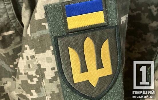 Обмежено придатних більше не буде: 4 травня в Україні набирає чинності новий військовий закон