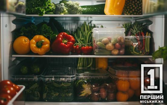 Правильне зберігання продуктів у холодильнику: поради та рекомендації