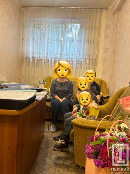 Стали на спільну стежину щастя: діти-сироти з Кривого Рогу знайдуть родинний затишок у Верхньодніпровському районі області1