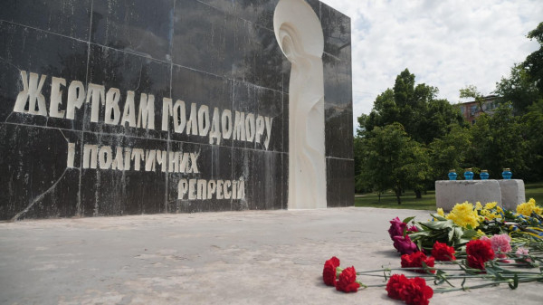 У Кривому Розі  вшанували пам’ять жертв політичних репресій0
