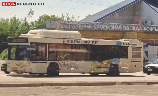 Комунальний автобус на маршруті №А1 в Кривому Розі